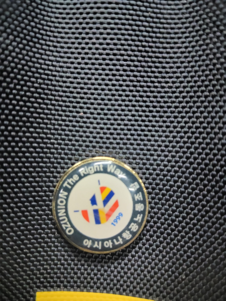 ad44169d5cf88bb73ffc7e2656a1f4c9_1725251473_8604.jpg ad44169d5cf88bb73ffc7e2656a1f4c9_1725251473_8604.jpg