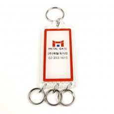 메탈게이트 번호키-키텍 열쇠고리