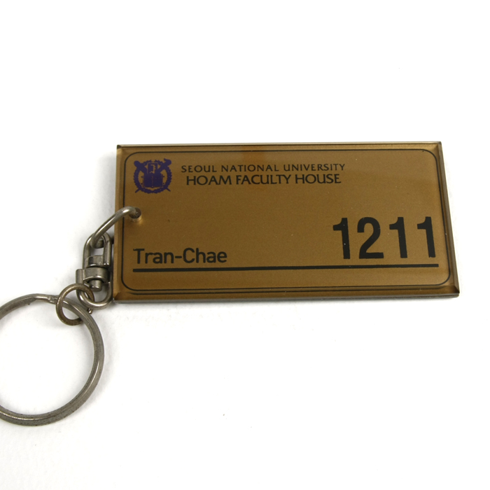 Tran-Chae 서울대 번호키-키텍 열쇠고리