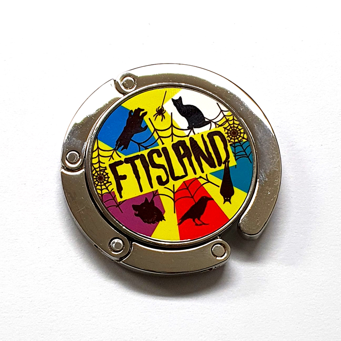 FTISLAND 가방행거
