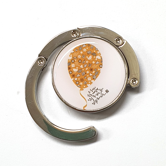 노란풍선 노무현대통령 가방걸이