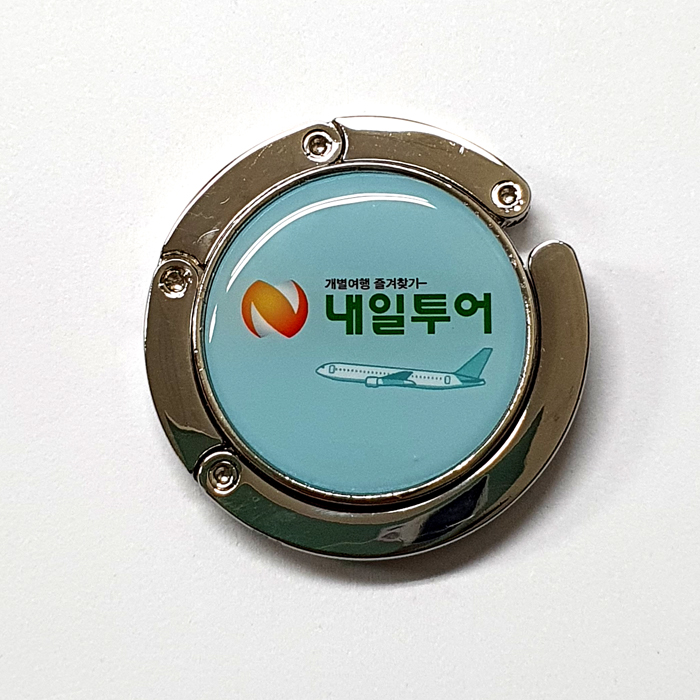 내일투어 가방걸이