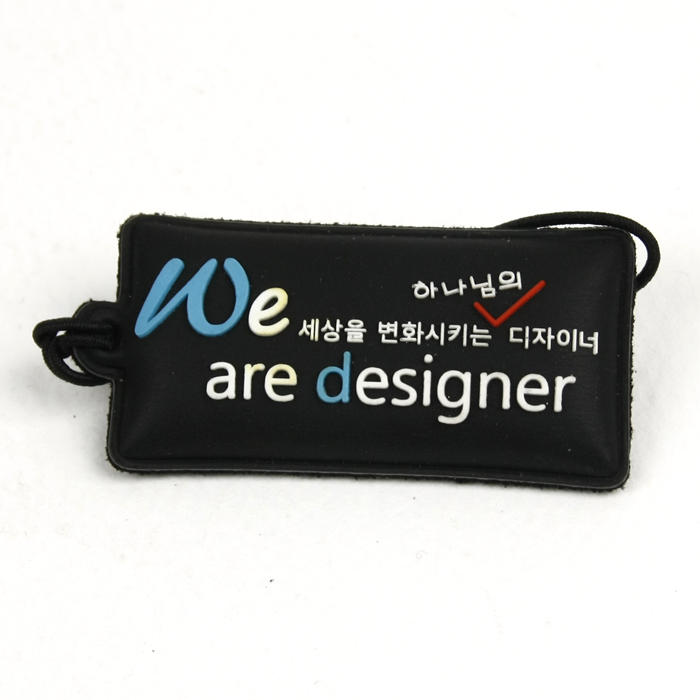 고무액정클리너