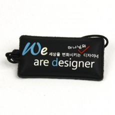 고무액정클리너