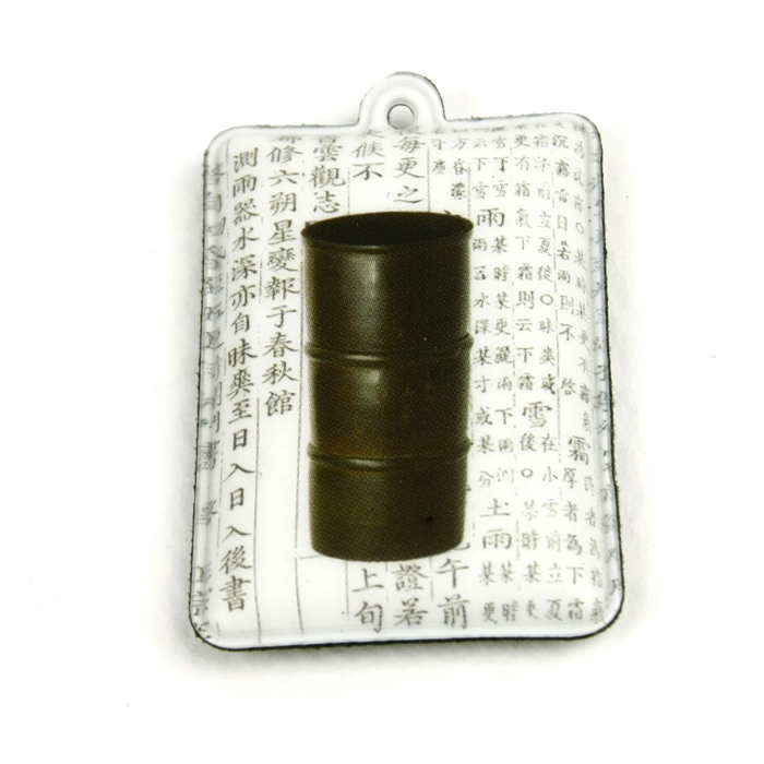 인쇄액정클리너