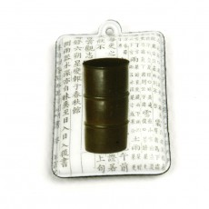 인쇄액정클리너