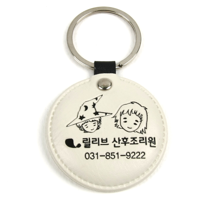 릴리부 산후조리원 인조가죽인쇄 후 불박