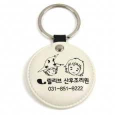 릴리부 산후조리원 인조가죽인쇄 후 불박