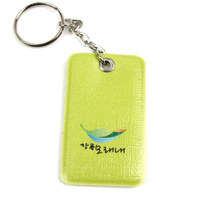 강릉모래내 김동명 인조가죽인쇄