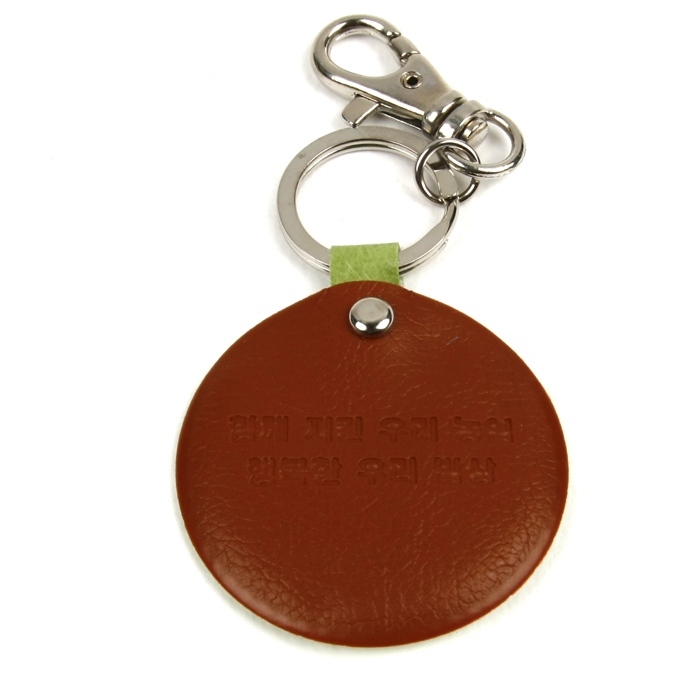 우리농업지킴이 쌀랑이 인조가죽인쇄