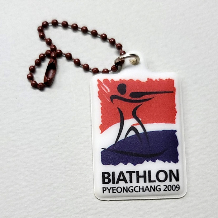 직사각 말랑키링