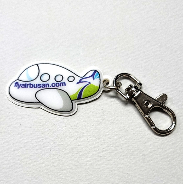 비행기 말랑키링