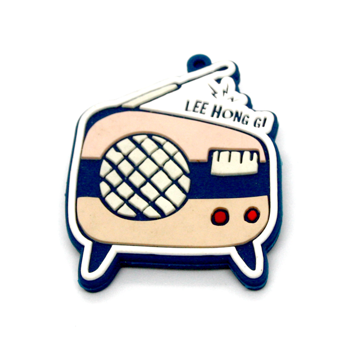 고무키링 라디오