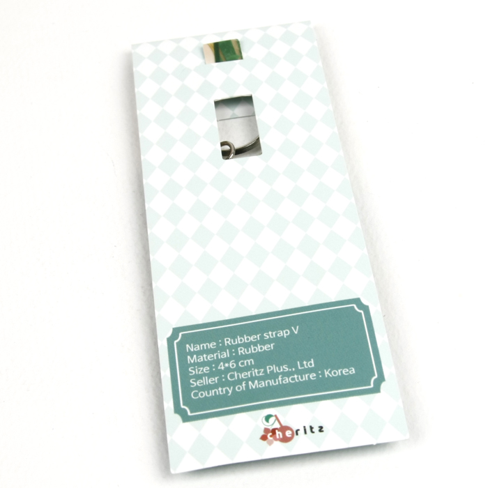 고무키링 캐릭터