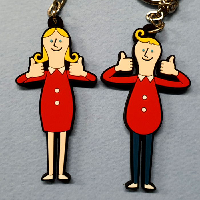 열쇠고리 한솔플러스영어