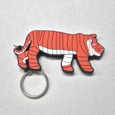 호랑이 고무 키링