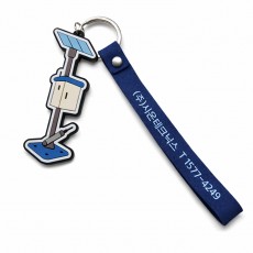 시온테크 고무 키링