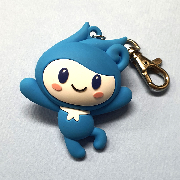 해양수산부 캐릭터 고무키링