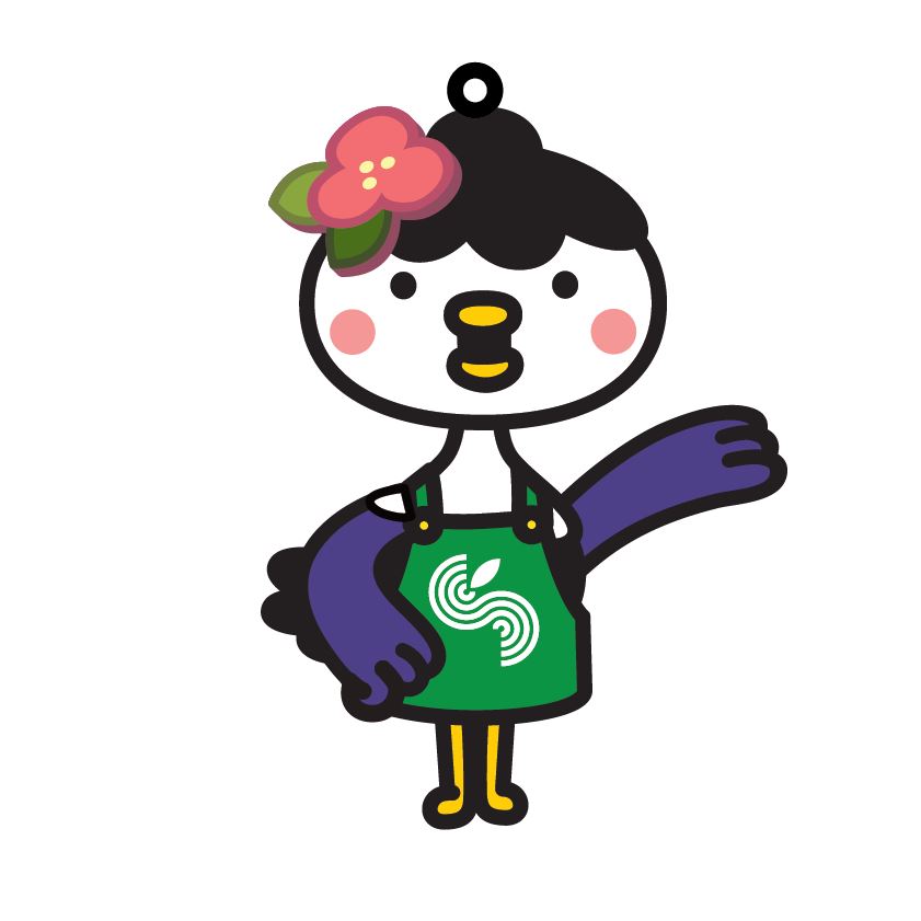 순천만국제정원박람회