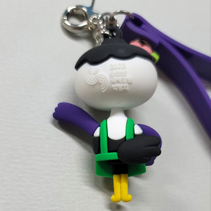 순천만국제정원박람회