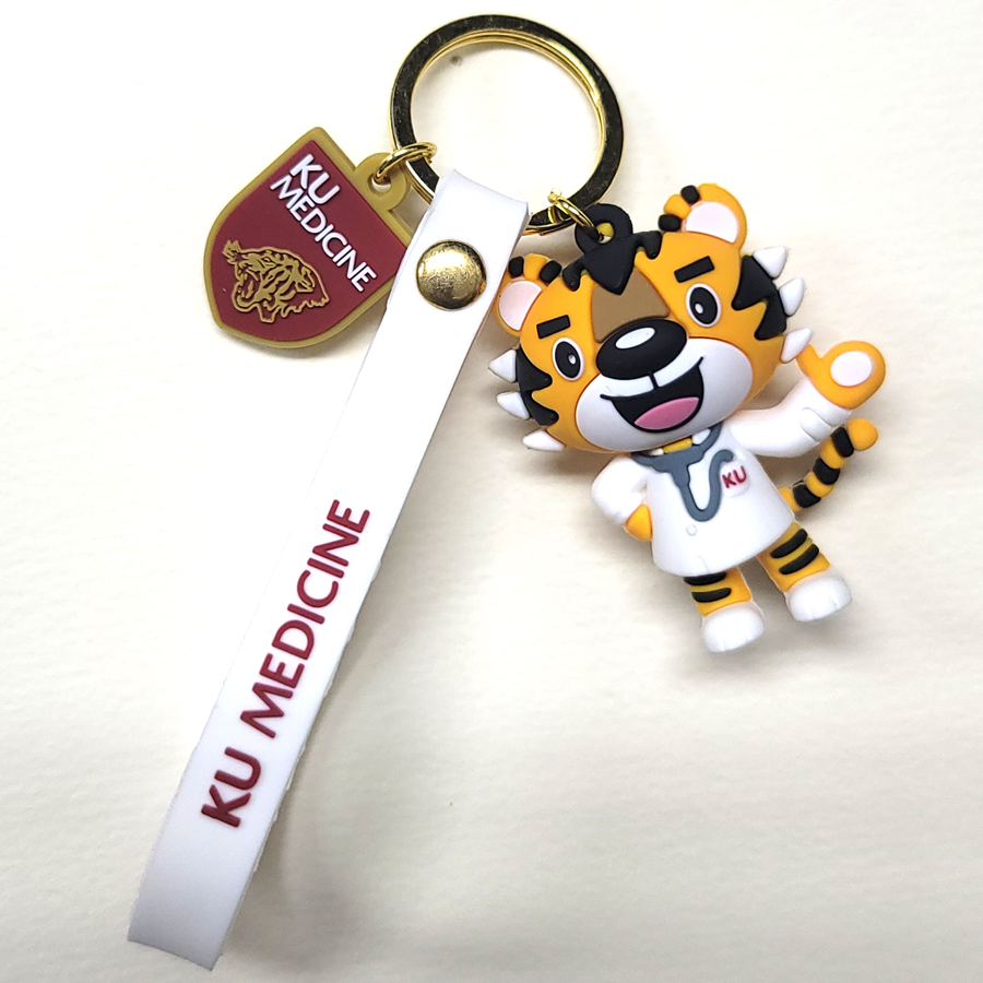 고려대병원 고무키링