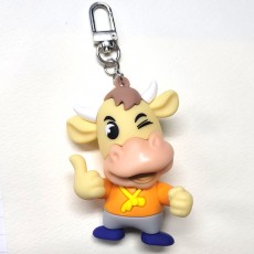 봉화한약우 고무키링