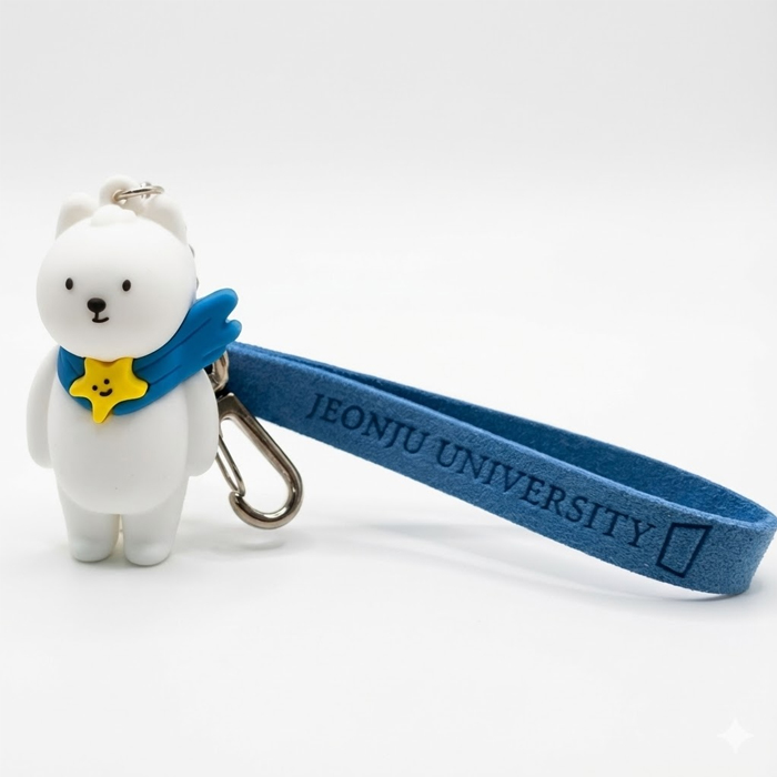 전주대캐릭터 3d고무키링