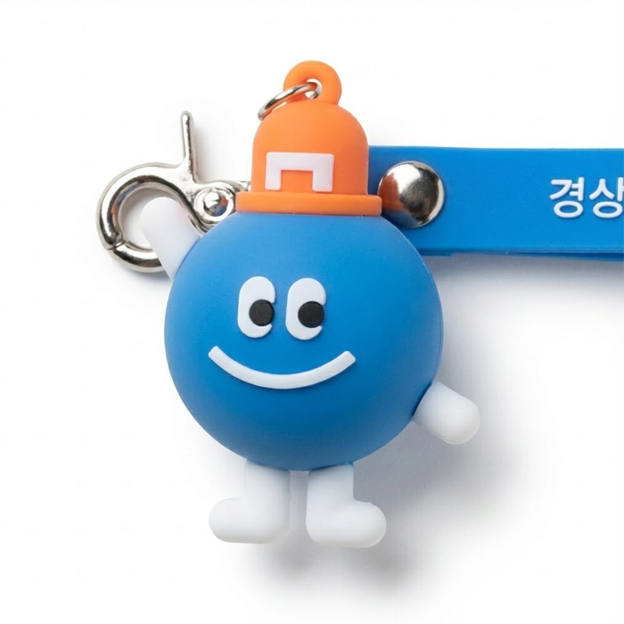 경상남도교육청 학생안전체험원 3d고무키링