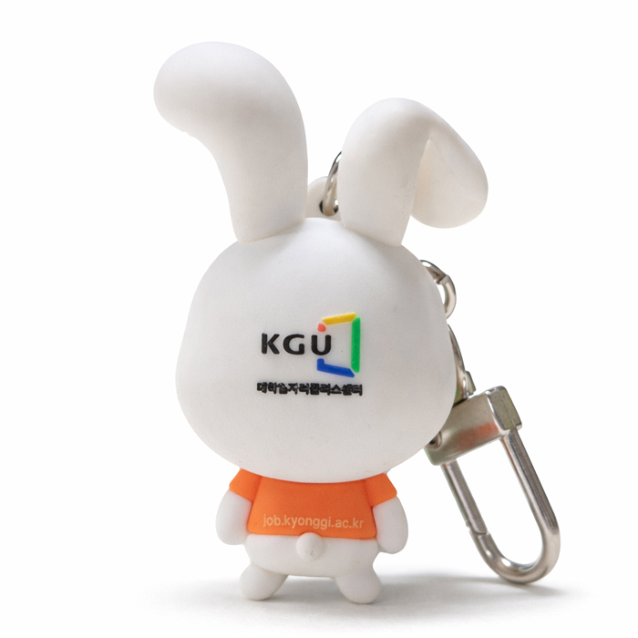 경기대 job끼 3d고무키링