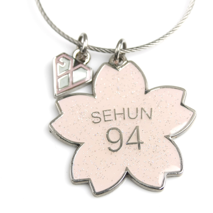 엑소 세현 와이어키홀더