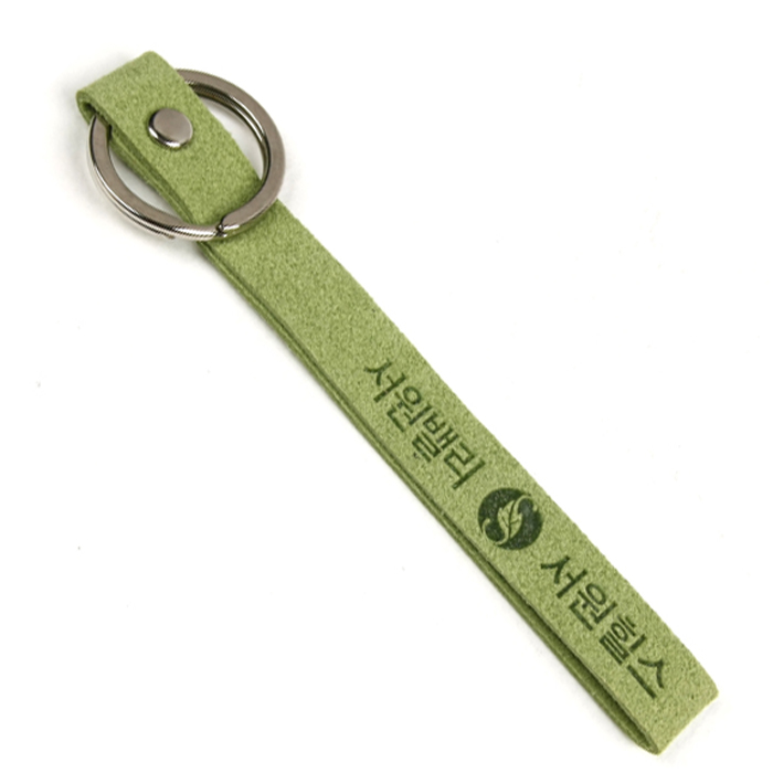 샤무드불박스트랩키링 소