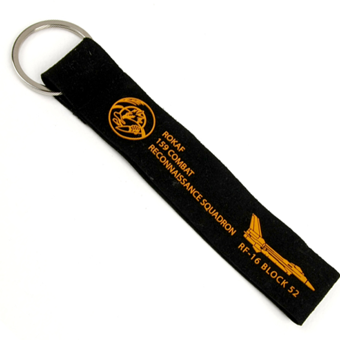 air force 샤무드스트랩키링 대