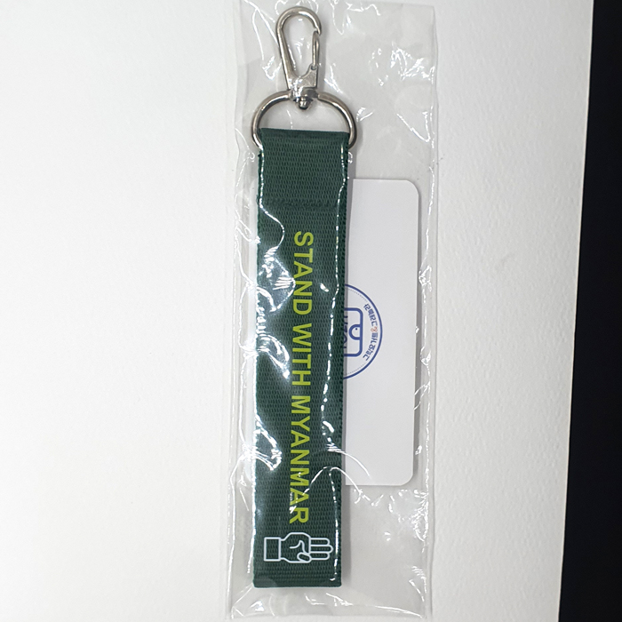 seven wheels 웨빙스트랩