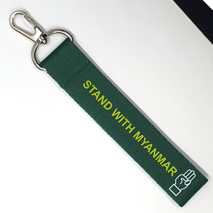 seven wheels 웨빙스트랩