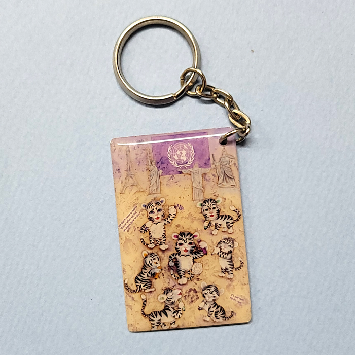 호랑이 에폭키링