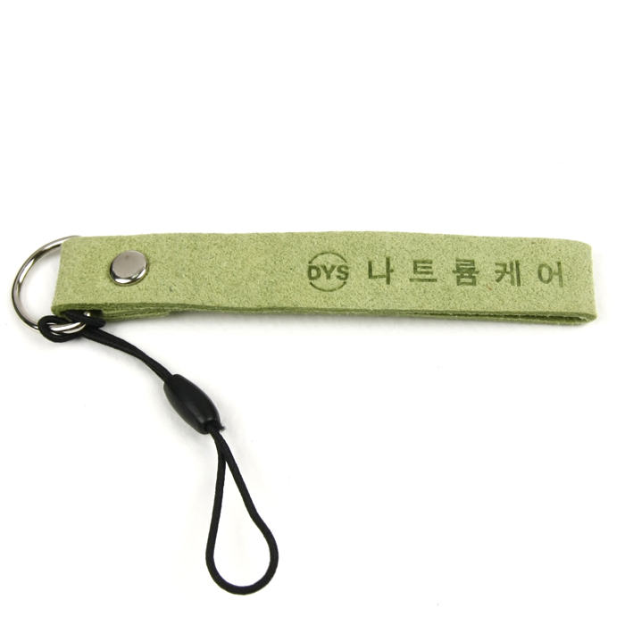 불박 스트랩줄 나트륨케어