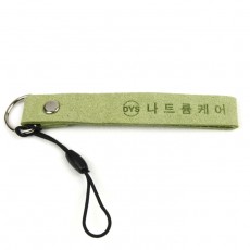 불박 스트랩줄 나트륨케어